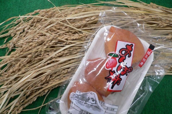 （蜂屋柿）1パック　福島産　約230g（３〜６コ）×4入セット　あんぽ柿　いづみ屋